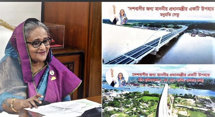 যুদ্ধ যে অর্থ ব্যয় হয় তা সারাবিশ্বের শিশুদের জন্য ব্যয় করা হোক'