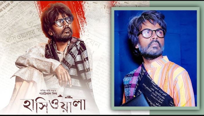 হিরো আলম