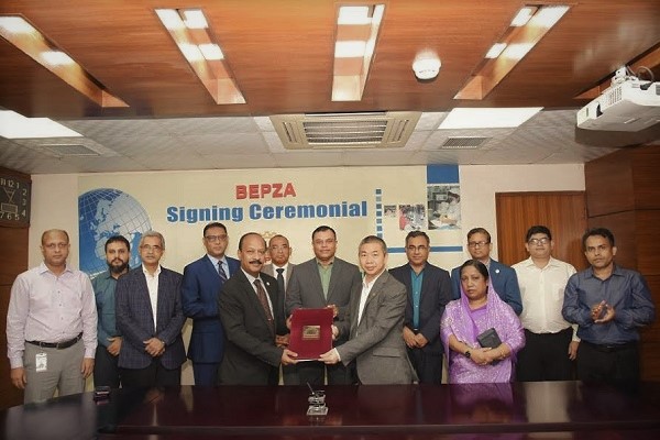 চট্টগ্রাম ইপিজেডে চীনা প্রতিষ্ঠানের বিনিয়োগ