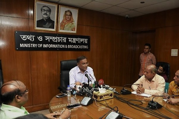 নির্বাচন সুষ্ঠু হয়েছে, কোনো গন্ডগোল হয়নি: তথ্যমন্ত্রী