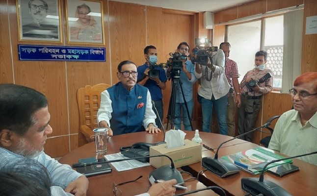 দেশে ৫-৬ মাসের রিজার্ভ আছে: ওবায়দুল কাদের