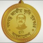 সেপ্টেম্বরে রপ্তানি আয় ৩৯০ কোটি ৫০ লাখ ডলার