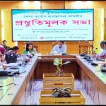 ভাঙচুরের অভিযোগে আরও ২শ জনকে আসামি করে মামলা