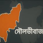 ইন্দোনেশিয়ায় ফুটবল ম্যাচে সংঘর্ষ; পদদলিত হয়ে নিহত ১৭৪