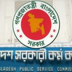 আজ বিশ্ব ভোক্তা অধিকার দিবস
