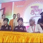 ইডেনে যৌন নিপীড়নের তদন্ত দাবি ২১ নারী অধিকারকর্মীর