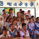 ‘সমুদ্রসীমা রক্ষায় ভূমিকা রাখবে মেরিটাইম প্যাট্রোল এয়ারক্রাফট’