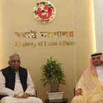 পাকিস্তানকে হারিয়ে বিশ্ব চ্যাম্পিয়ন ইংল্যান্ড