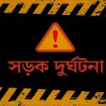 ২৮ বছরের পুরনো এই অ্যাপটি বন্ধ করছে মাইক্রোসফট