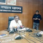 যুক্তরাষ্ট্রের ভার্জিনিয়ায় বিশ্ববিদ্যালয়ে গুলিতে নিহত ৩
