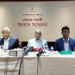 বেনাপোলে ১ কেজি স্বর্ণসহ নারী আটক