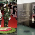 পৃথিবীর সবচেয়ে অলস প্রাণীটি চেনেন?