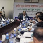 দেশে পর্যাপ্ত খাদ্যশস্য উৎপাদন হয়েছে: কৃষিমন্ত্রী