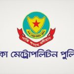 সশস্ত্র বাহিনীর জন্য আধুনিক যুদ্ধাস্ত্র সংগ্রহ করছে সরকার