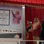 আগামী বছরের এসএসসি এপ্রিলে