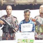 প্রতারণার মামলায় হংকংয়ের মিডিয়া জায়ান্ট জিমি লাইয়ের কারাদণ্ড