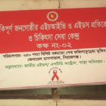রোহিঙ্গা পুনর্বাসনের কথা ভাবছে টোকিও