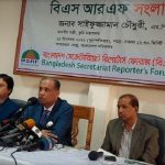 “আওয়ামী লীগ ক্ষমতায় থাকলে দেশের মানুষের ভাগ্যের উন্নয়ন হয়”