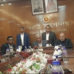 রাজধানীতে মাদকবিরোধী অভিযান; আটক ৩৯
