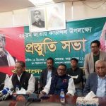 বিএনপি মার্শাল ডেমোক্রেসি ফিরে আনতে চায়: তথ্যমন্ত্রী