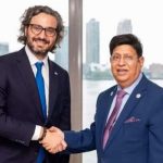 ৫ জানুয়ারি শুরু হবে সংসদের ২১তম অধিবেশন