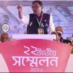 দুর্নীতি করে টাকা বানাতে আসিনি: প্রধানমন্ত্রী