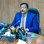 বিএনপিকে গণমিছিলের অনুমতি দিয়েছে ডিএমপি