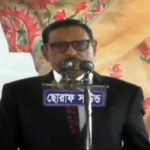 “স্মার্ট বাংলাদেশের নতুন সংযোজন মেট্রোরেল”