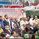 ২০২২ সালে দেশে কর্মক্ষেত্রে নিহত ৯৬৭