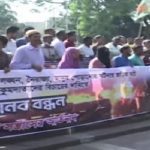 বিএনপির গণসমাবেশে ১০ দফা ঘোষণা