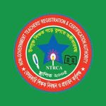 “আমরা অর্থনৈতিক চাপে আছি, সেজন্য টাকা ধার করছি”