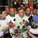 “প্রতিবন্ধীদের ছাড়া রাষ্ট্রের সামগ্রিক উন্নয়ন সম্ভব নয়”