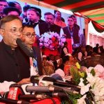 “২০৪১ সালের মধ্যে স্মার্ট বাংলাদেশ গড়ে তোলা হবে”