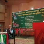 “বাংলাদেশ অন্যান্য দেশের জন্য উদাহরণ হয়ে উঠেছে”