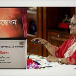 বিএনপির নির্বাচনে অংশগ্রহণ করা তাদের নিজস্ব ব্যাপার: তথ্যমন্ত্রী