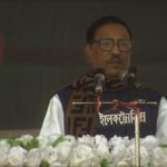 ইরানে ভূমিকম্পে নিহত ৩