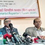 আওয়ামী লীগ অনেক বেশি ঐক্যবদ্ধ ও শক্তিশালী: ওবায়দুল কাদের