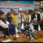 “আমাদের সমাবেশে বিএনপি বোমা মেরেছে, আমরা তাদের নিরাপত্তা দেই”