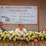 বছরের প্রথম দিনেই বাড়লো সয়াবিন তেলের দাম