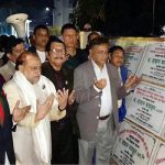 ব্রাজিলের সাথে বাণিজ্যিক সহযোগিতা বাড়াতে প্রধানমন্ত্রীর আহ্বান