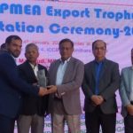 ঢাকায় পৌঁছেছেন মার্কিন সহকারী পররাষ্ট্রমন্ত্রী  ডোনাল্ড লু