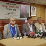 ইভিএম আমাদের তালিকায় ছিল না: পরিকল্পনামন্ত্রী