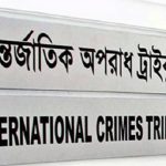 ডিএমপির মাদকবিরোধী অভিযানে গ্রেফতার ৩৯