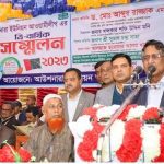 নাকে দেয়ার করোনা ভ্যাকসিন বাজারে আনল ভারত
