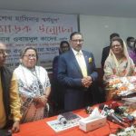 দামেস্কে ইসরাইলি ক্ষেপণাস্ত্র হামলা; নিহত ১৫