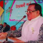 “নির্বাচনকে অংশগ্রহণমূলক করতে বিএনপিরও দায়িত্ব আছে”