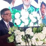 “উপাত্ত সুরক্ষার ব্যবস্থা থাকবে আইনে”