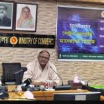“রোগীদের দেখার দায়িত্ব অ্যাটেন্ডারদের নয়, নার্সদের”