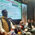 তুরস্ক-সিরিয়ায় ভূমিকম্প; মৃতের সংখ্যা ৩৬ হাজার ছাড়াল