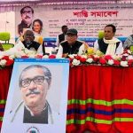 “সংবিধান থেকে এক চুলও নড়বে না আওয়ামী লীগ”